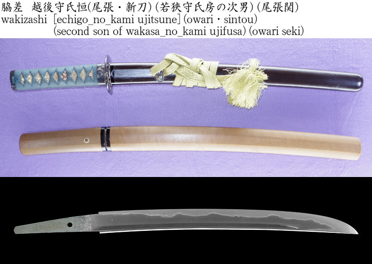 e-sword gallery / 検索結果